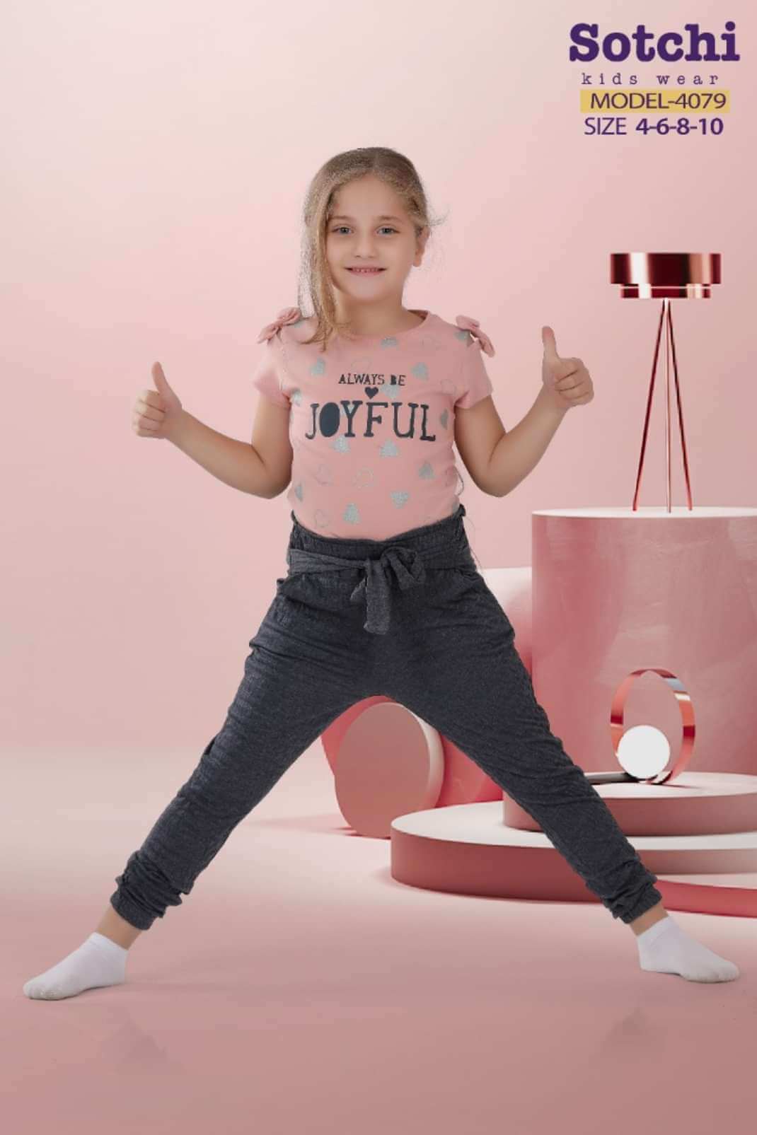 طقم بجامة صيفي بناتي كود 4079