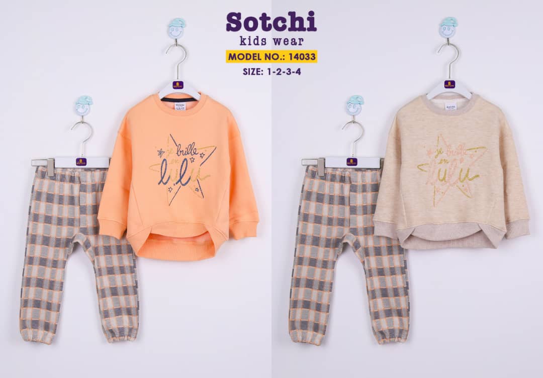 بجامة شتوي بناتي موديل 14033