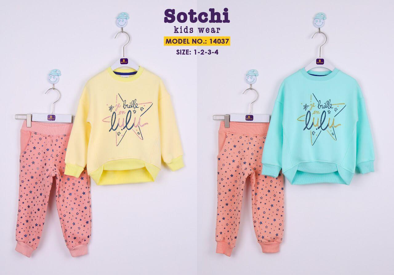 بجامة شتوي بناتي موديل 14037