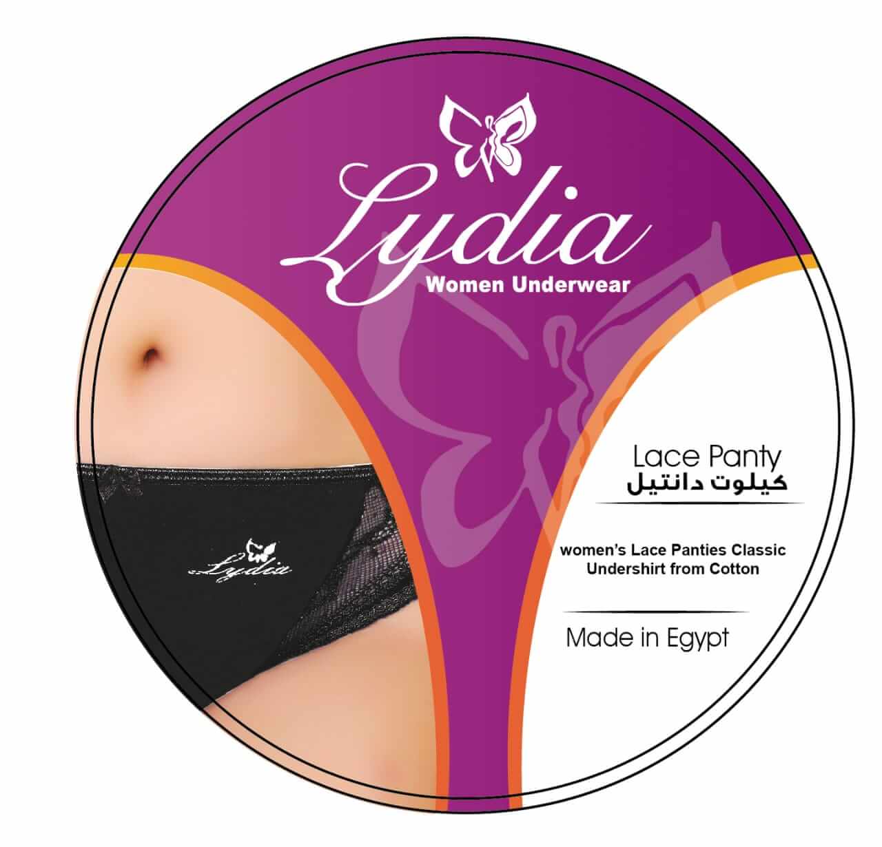 كيلوت دانتيل نسائي كود 8464