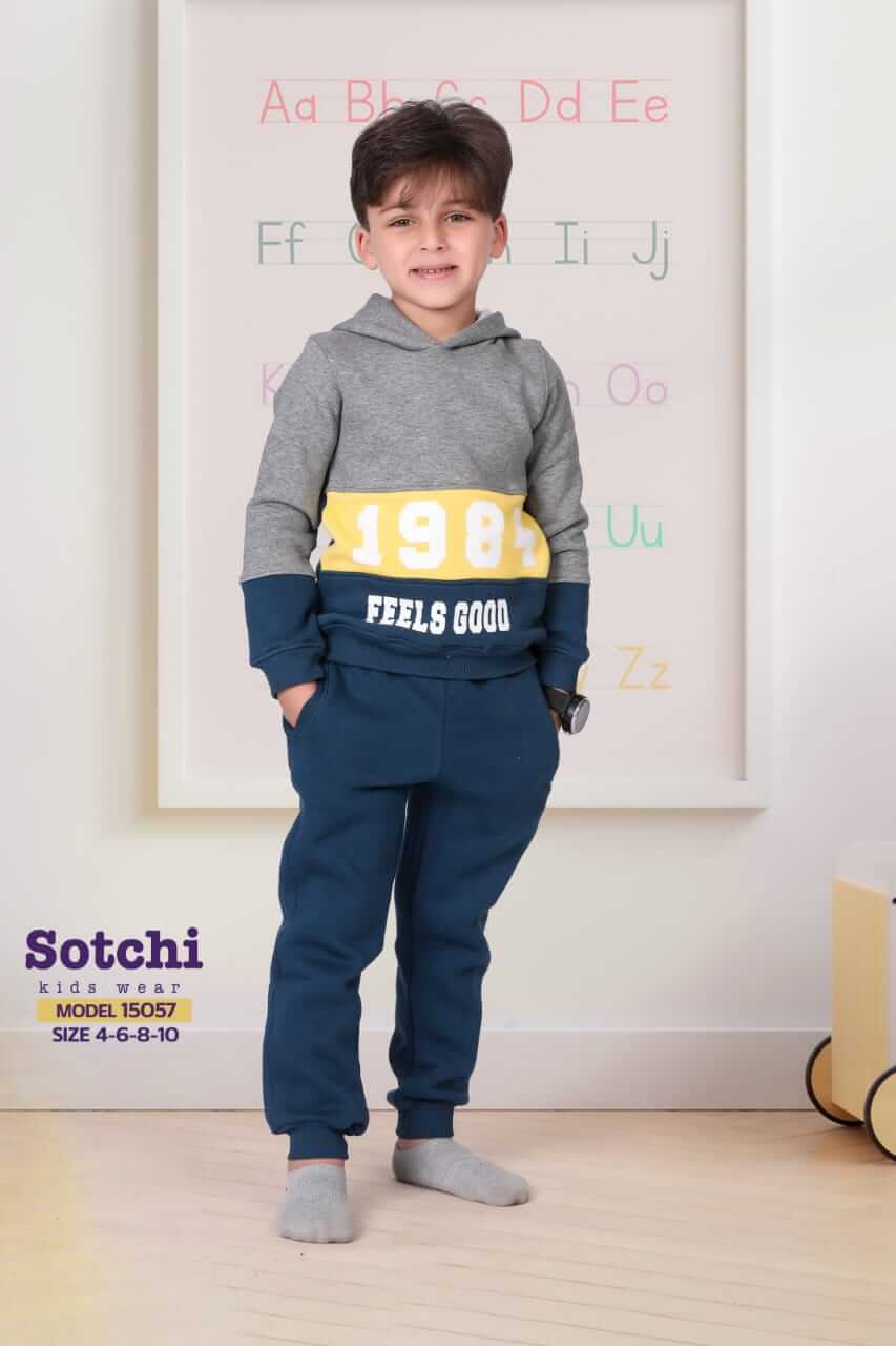 بجامة شتوي ولادي موديل 15057